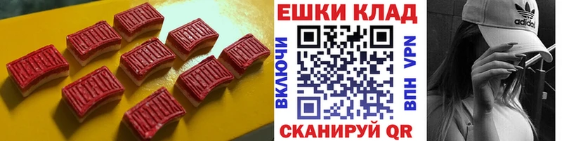 кракен онион  Юрга  Ecstasy 300 mg 