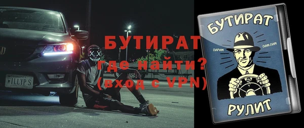 хмурый Абинск