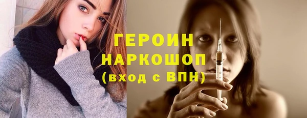 каннабис Нягань