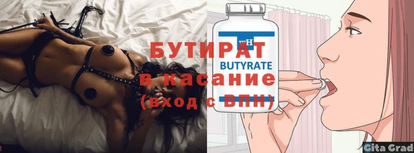 твердый Абаза