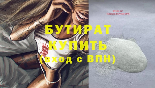 твердый Абаза