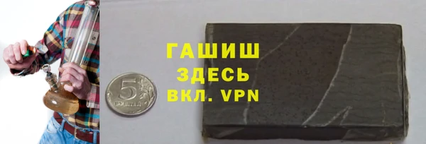 скорость mdpv Билибино