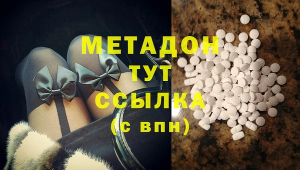 хмурый Абинск