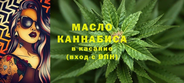 твердый Абаза
