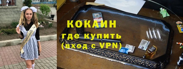 каннабис Нягань