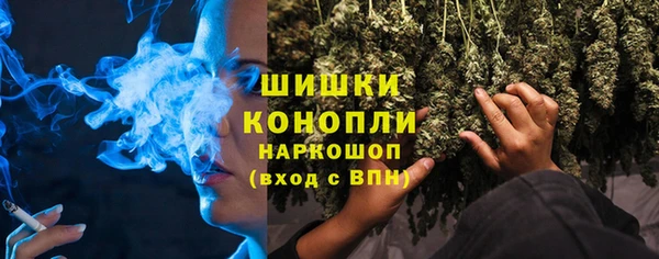 таблы Няндома