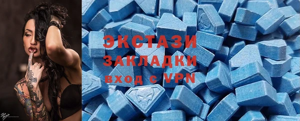 каннабис Нягань