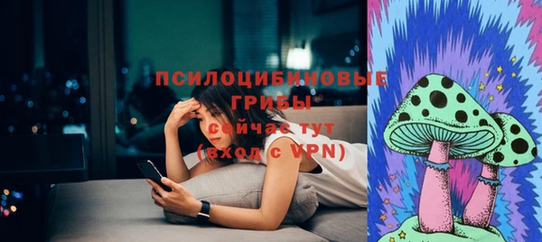 каннабис Нягань