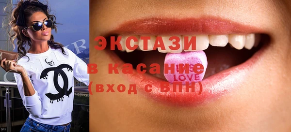 прущая мука Остров