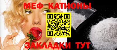синтетический гашиш Рыбинск
