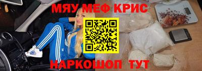 COCAINE Пушкино