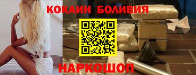 мескалин Рязань