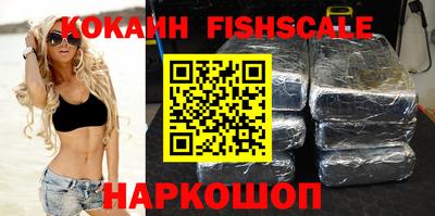 прущая мука Рузаевка