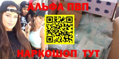 прущая мука Рузаевка