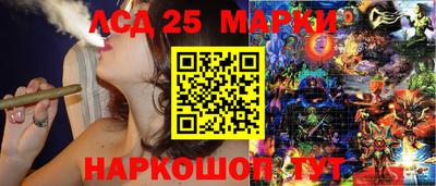 прущая мука Рузаевка
