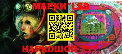 прущая мука Рузаевка