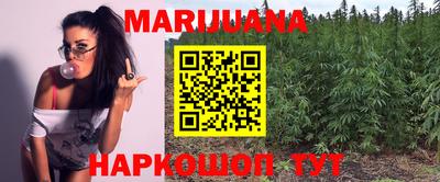 прущая мука Рузаевка