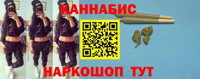 прущая мука Рузаевка