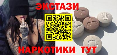 ALPHA-PVP Пугачёв