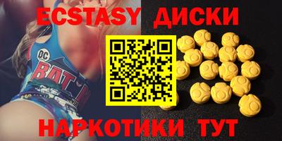 прущая мука Рузаевка