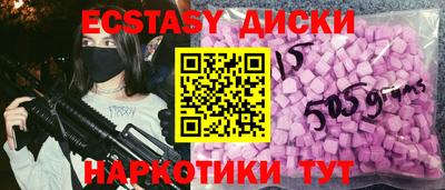 прущая мука Рузаевка