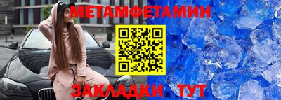 COCAINE Пушкино