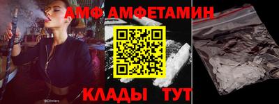 мескалин Рязань