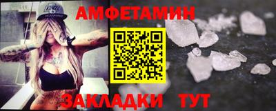 мескалин Рязань