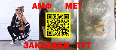 мескалин Рязань