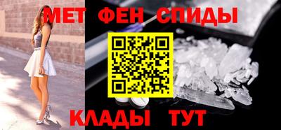 марки lsd Пыть-Ях