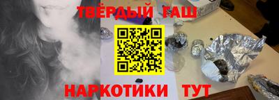 мескалин Рязань