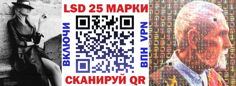 Марки N-bome 1500мкг  blacksprut зеркало  Юрга 